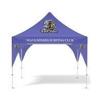 Custom Beach Gazebos
