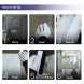 Cut-Out Frosted Decals